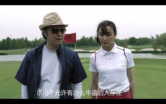 口述三个男人躁我一个爽