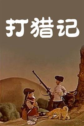 口述三个男人躁我一个爽