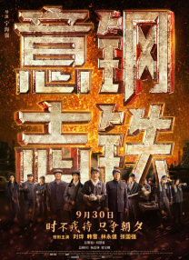 口述三个男人躁我一个爽